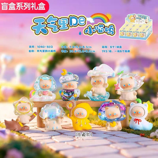 【NEW ARRIVAL】Weather Kitten Mini Figure