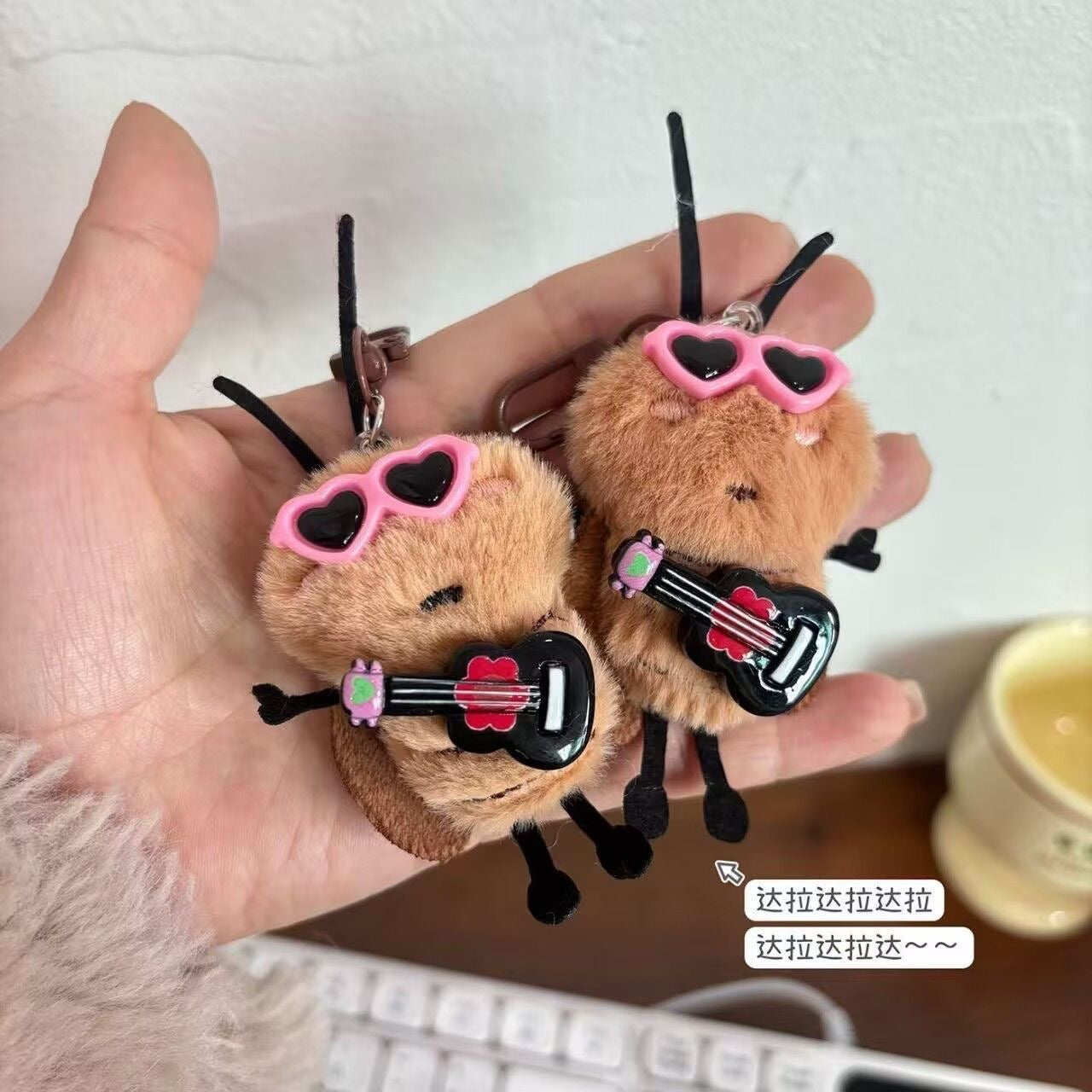 【NEW ARRIVAL】Sunglasses Roach Party Mini Plush
