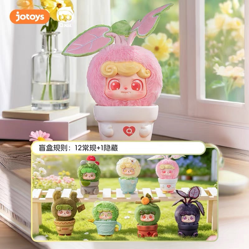 Q Kid Happy Garden Plush Doll