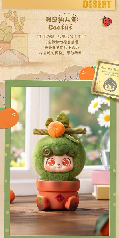 Q Kid Happy Garden Plush Doll