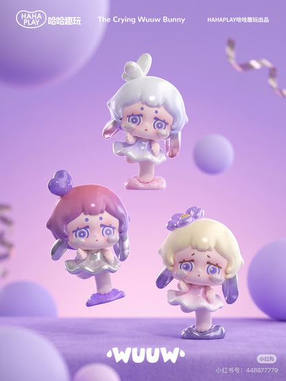 【NEW ARRIVAL】Wuuw Dream Ballet Mini Bean V2,4 in 1 box