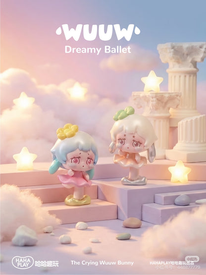 【NEW ARRIVAL】Wuuw Dream Ballet Mini Bean V2,4 in 1 box
