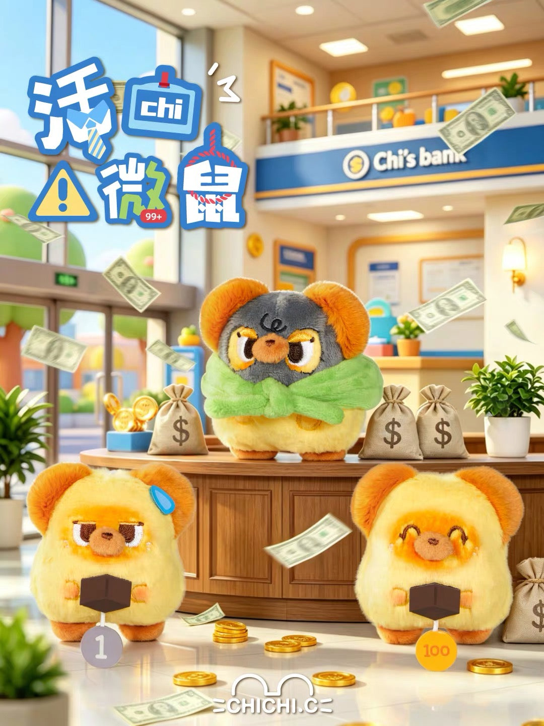 【NEW ARRIVAL】Chichi's All-out Devotion Fridge Magnet Plush Doll
