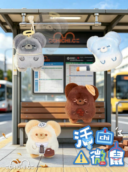 【NEW ARRIVAL】Chichi's All-out Devotion Fridge Magnet Plush Doll