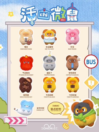 【NEW ARRIVAL】Chichi's All-out Devotion Fridge Magnet Plush Doll