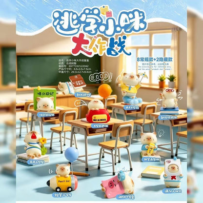 【NEW ARRIVAL】Truancy Cat Battle Mini Figure