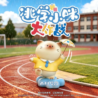 【NEW ARRIVAL】Truancy Cat Battle Mini Figure