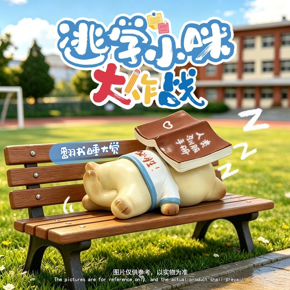 【NEW ARRIVAL】Truancy Cat Battle Mini Figure