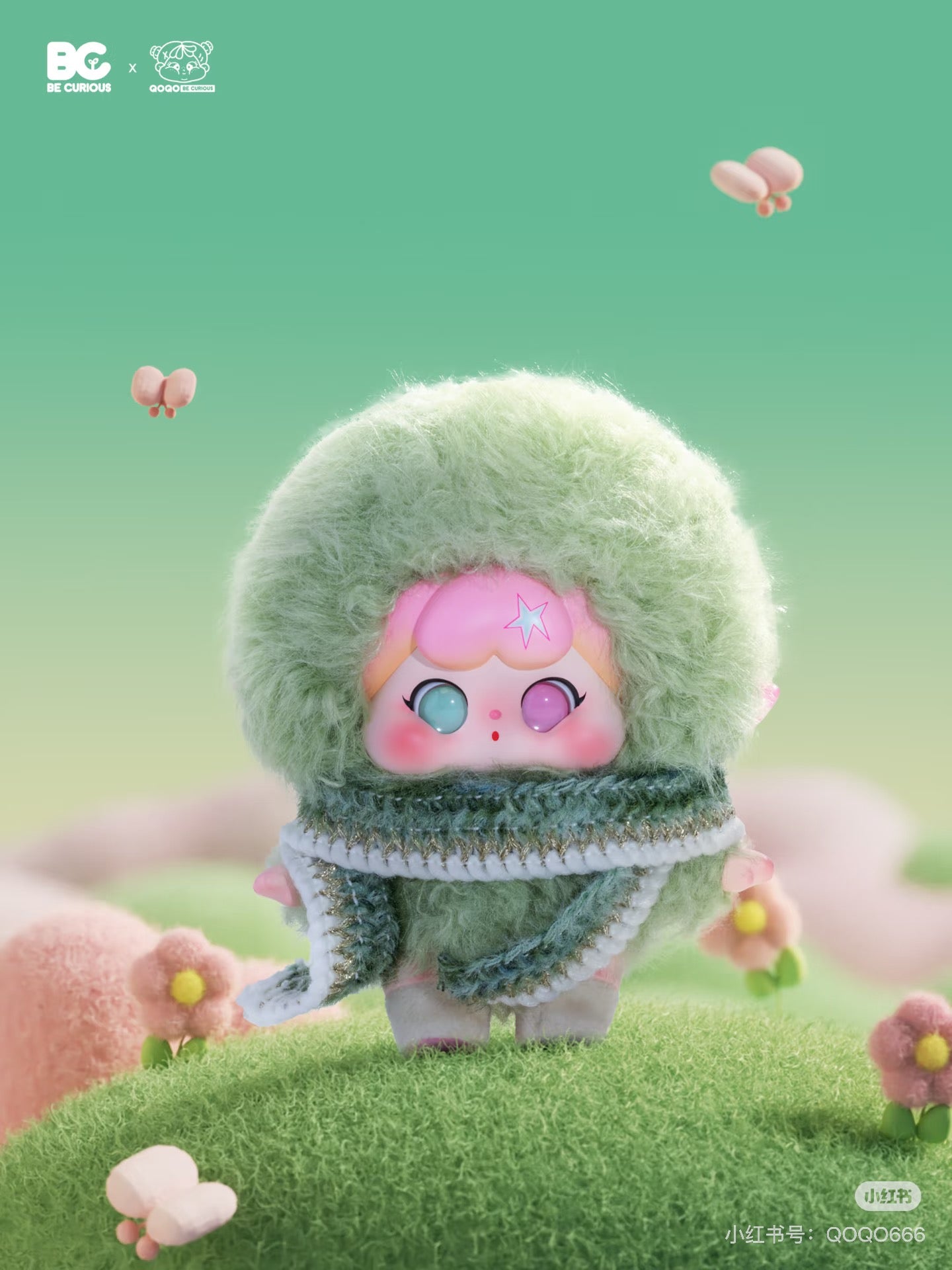 【NEW ARRIVAL】QOQO An Extraordinary Day Plush Doll