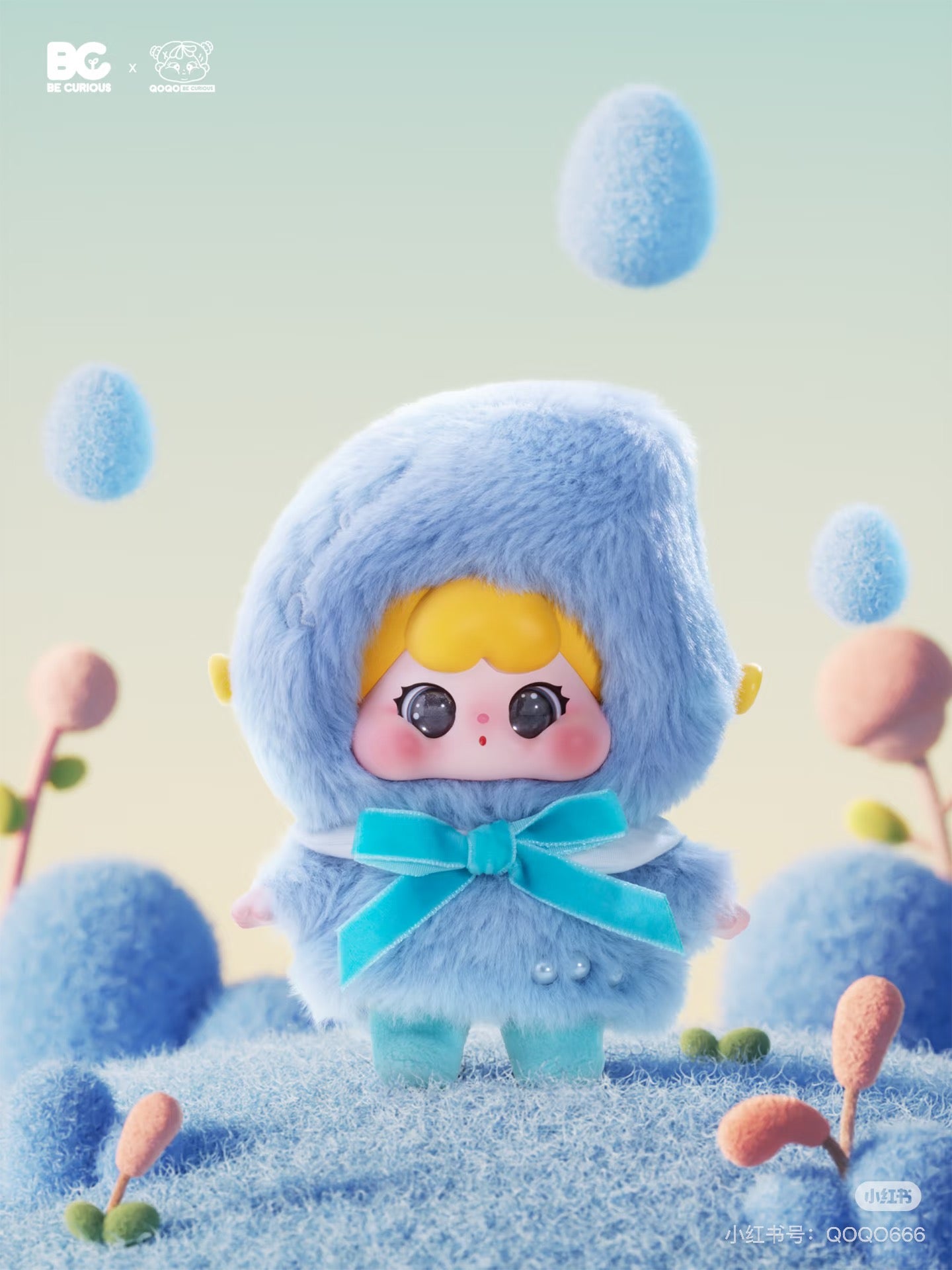 【NEW ARRIVAL】QOQO An Extraordinary Day Plush Doll