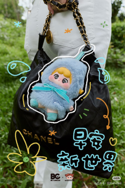 【NEW ARRIVAL】QOQO An Extraordinary Day Plush Doll