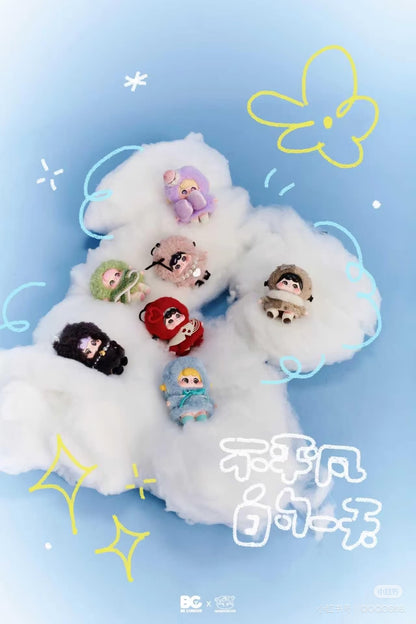 【NEW ARRIVAL】QOQO An Extraordinary Day Plush Doll