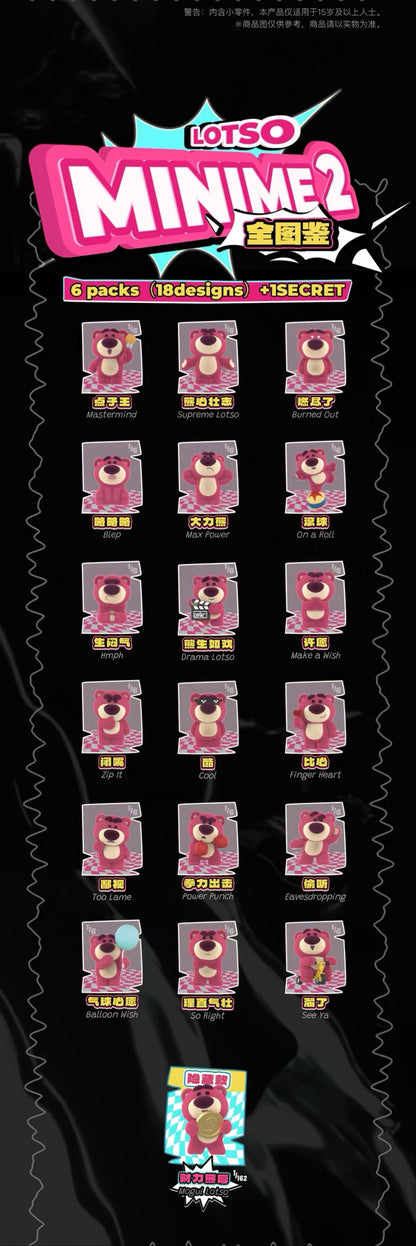 Lotso Minime V2 Mini Bean,3 in 1 bag