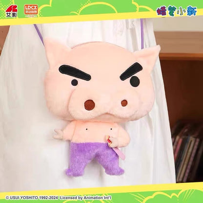 【NEW ARRIVAL】Shinchan Cute Baby Crossbody Bag Plush Doll