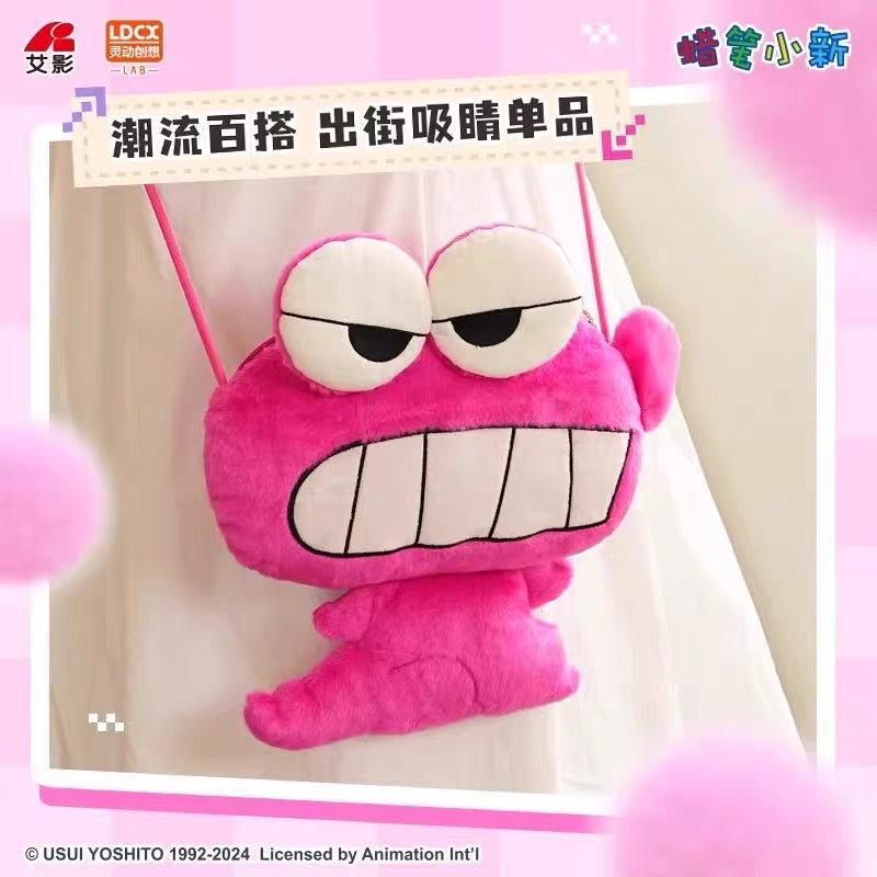 【NEW ARRIVAL】Shinchan Cute Baby Crossbody Bag Plush Doll