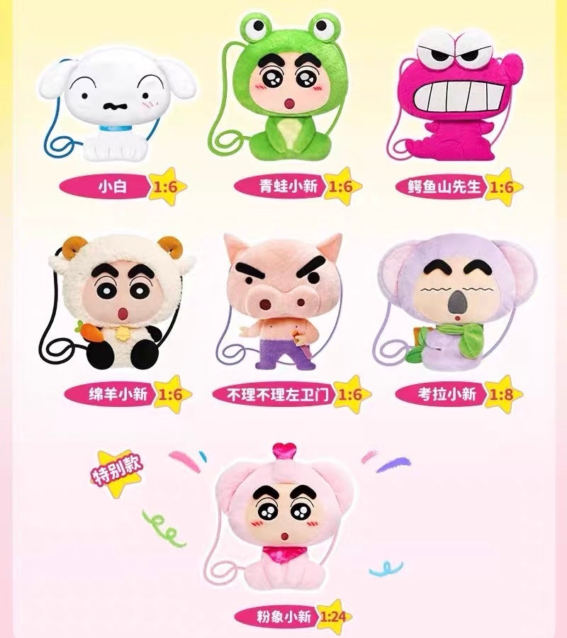 【NEW ARRIVAL】Shinchan Cute Baby Crossbody Bag Plush Doll