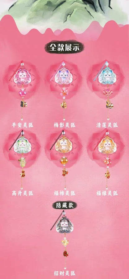 【NEW ARRIVAL】9 Tailed Fox Destiny Figure Pendant