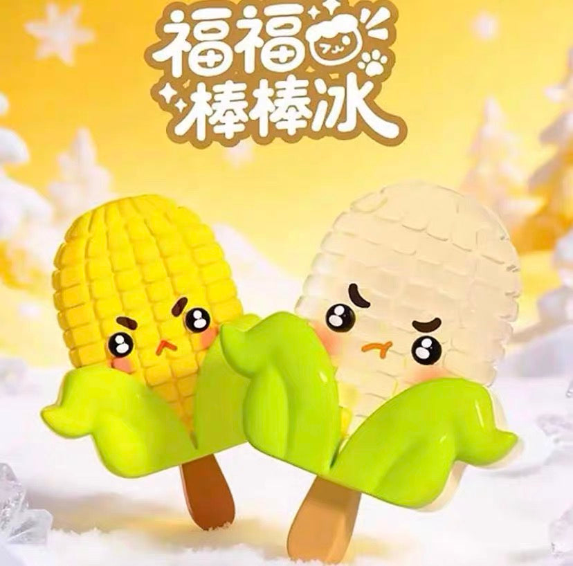 FOFOO Lollipop Ice Mini Bean