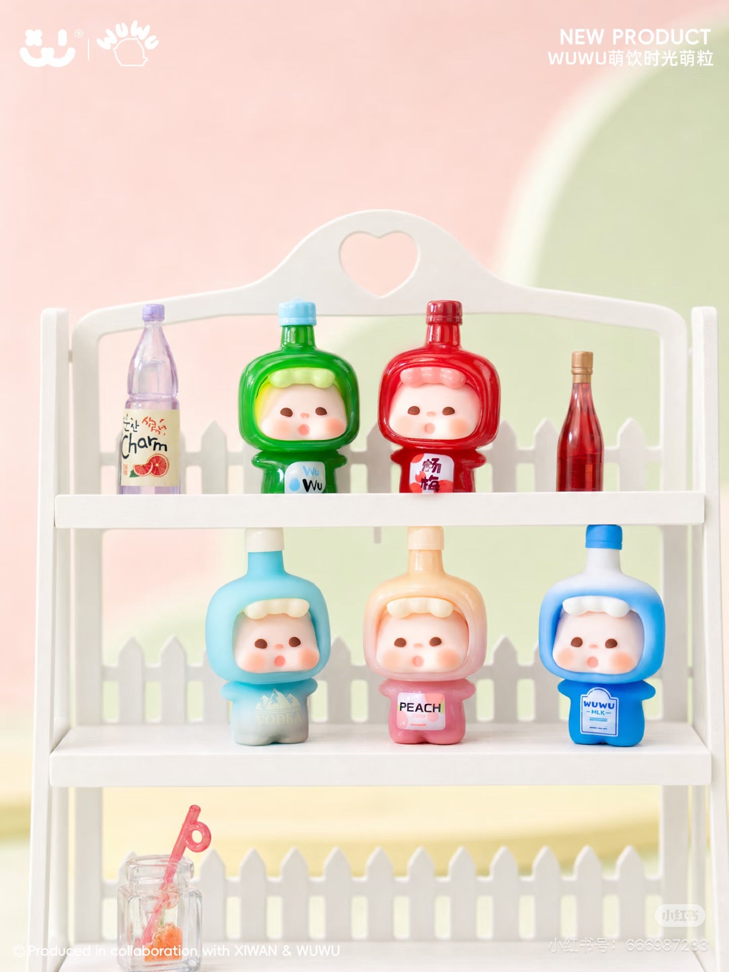 【NEW ARRIVAL-6.16th】Wuwu Drinking Time Mini Bean,5 in 1 bag
