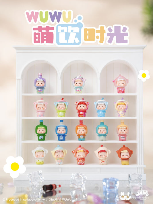 【NEW ARRIVAL】Wuwu Drinking Time Mini Bean,5 in 1 bag