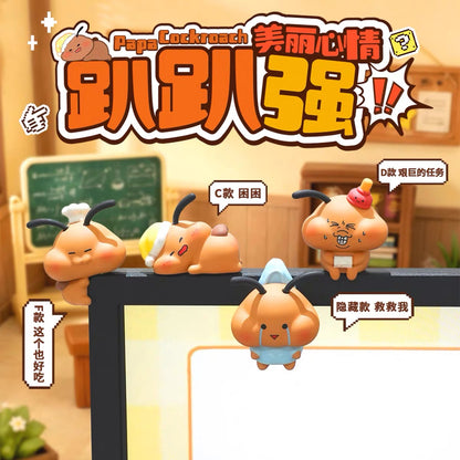 【NEW ARRIVAL】Papa Cockroach Beautiful Mood Hipper Mini Figure