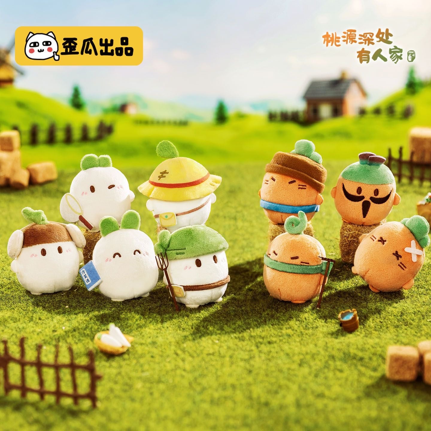 【NEW ARRIVAL】Radish Dumplings Cute Radish Hand Puppet Mini Plush