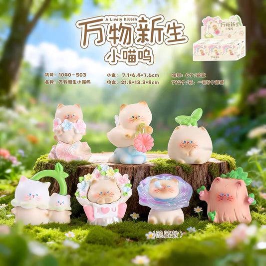 【NEW ARRIVAL】A Lively Kitten Mini Figure