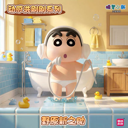 【NEW ARRIVAL】Shinchan Funny Shower Figure