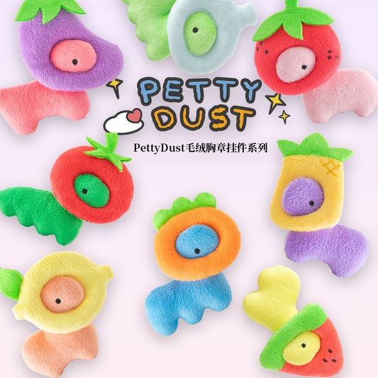 【NEW ARRIVAL】Petty Dust Fruit Dinosaur Mini Plush Brooch