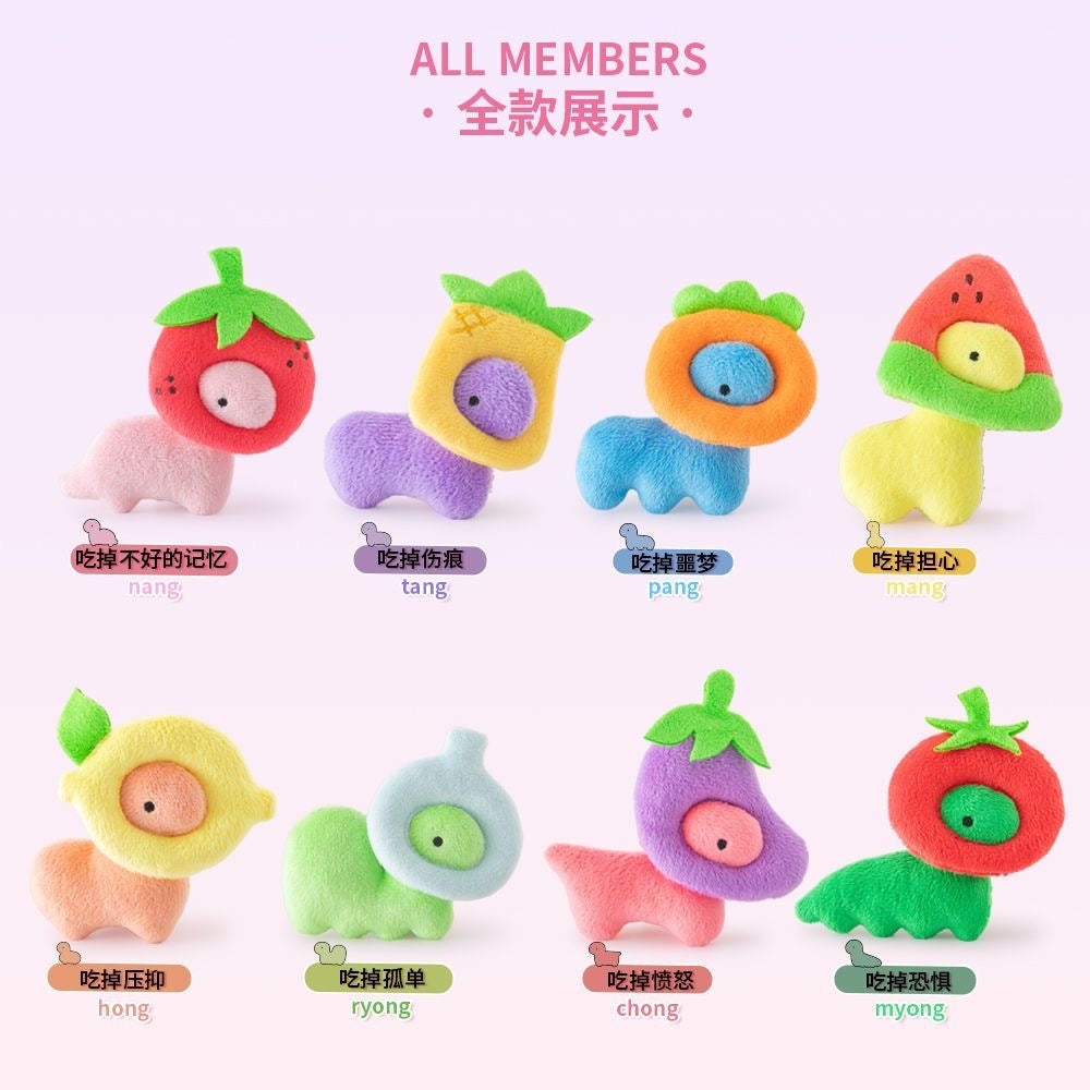 【NEW ARRIVAL】Petty Dust Fruit Dinosaur Mini Plush Brooch