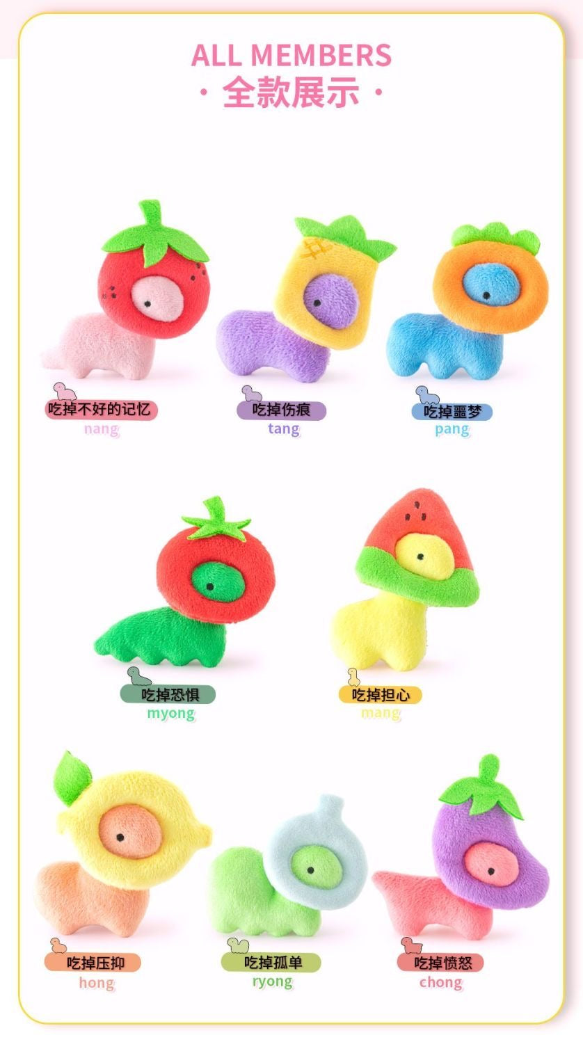 【NEW ARRIVAL】Petty Dust Fruit Dinosaur Mini Plush Brooch