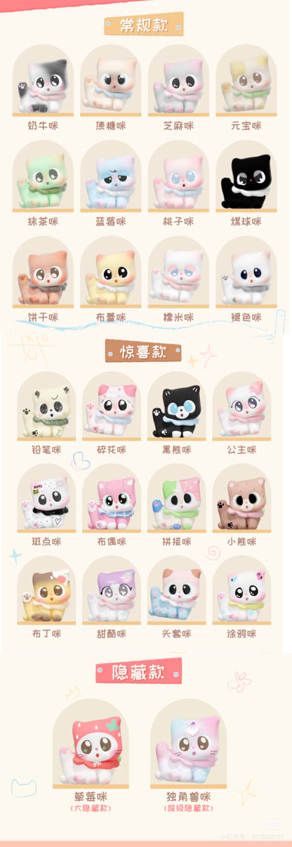 【NEW ARRIVAL】Pitty,here!Mini Figure