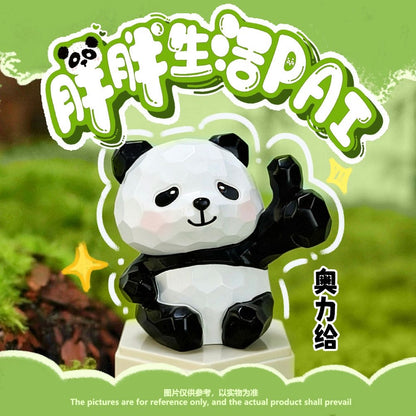 【NEW ARRIVAL】Panda Life Pai Mini Figure