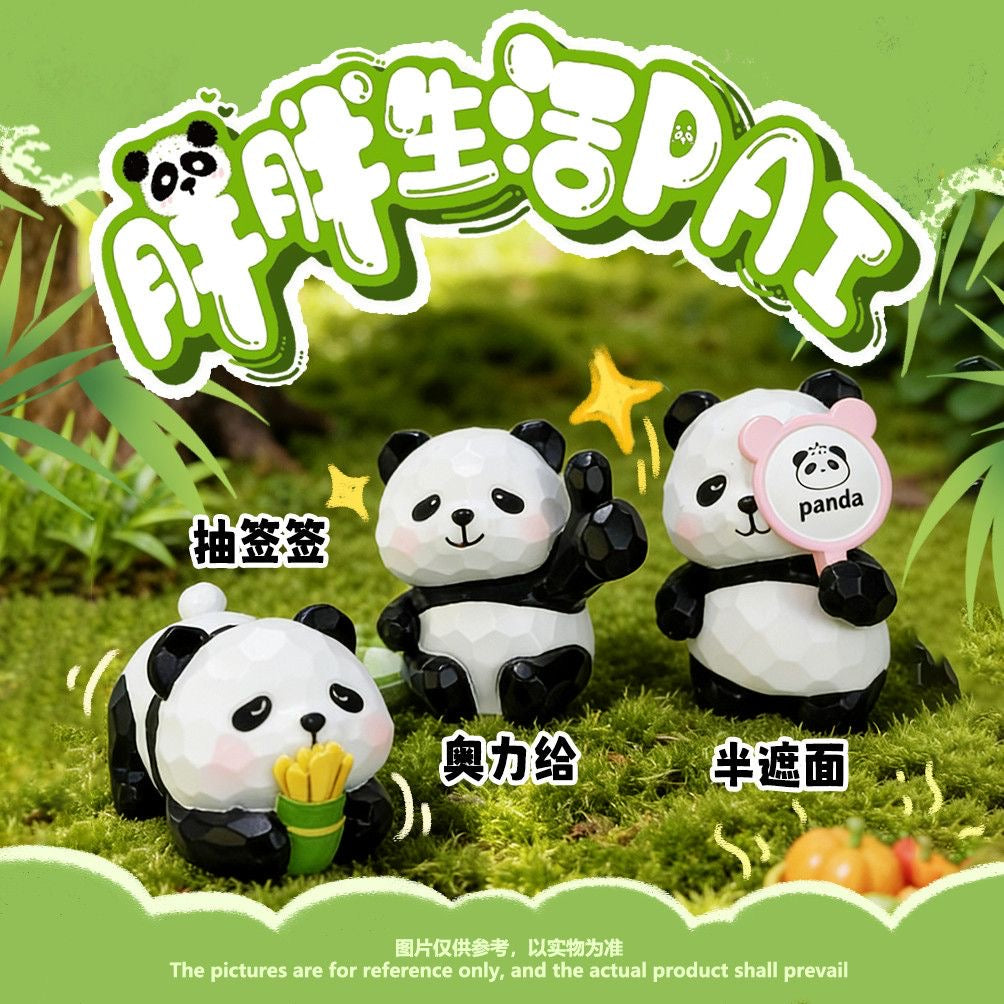 【NEW ARRIVAL】Panda Life Pai Mini Figure