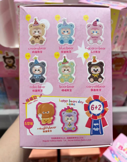 Diudiu Baby Happy Bears Day Plush Doll