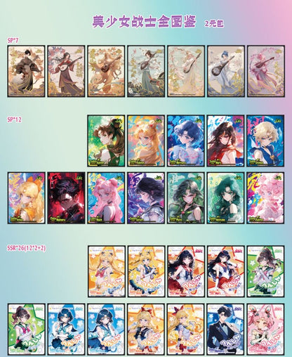 【NEW ARRIVAL】Sailor Moon Classic Card,5 in 1 bag-SHIP WITH OTHER ITEMS