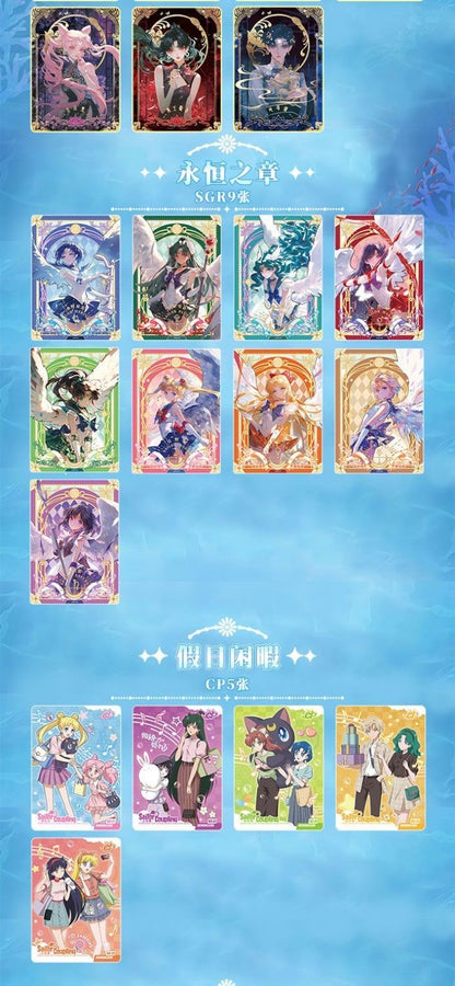 【NEW ARRIVAL】Sailor Moon Classic Card,5 in 1 bag-SHIP WITH OTHER ITEMS