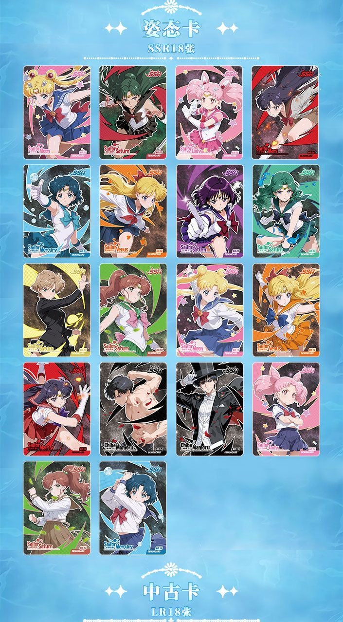 【NEW ARRIVAL】Sailor Moon Classic Card,5 in 1 bag-SHIP WITH OTHER ITEMS
