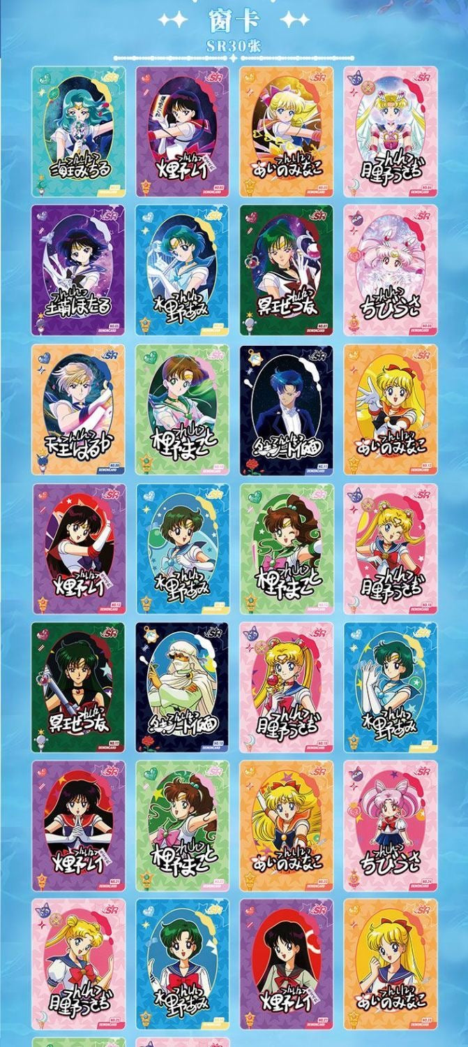 【NEW ARRIVAL】Sailor Moon Classic Card,5 in 1 bag-SHIP WITH OTHER ITEMS