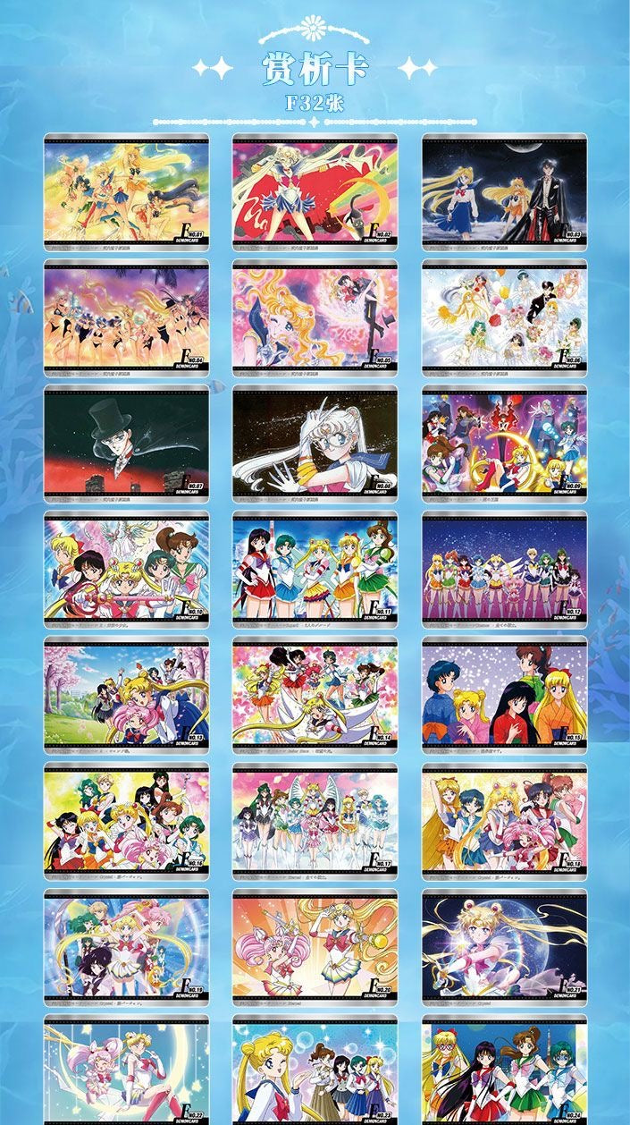 【NEW ARRIVAL】Sailor Moon Classic Card,5 in 1 bag-SHIP WITH OTHER ITEMS