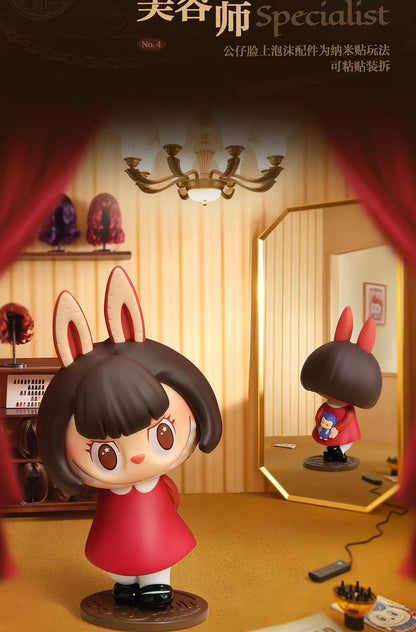 【PREORDER POPMART】The Monsters Hair Salon Figure