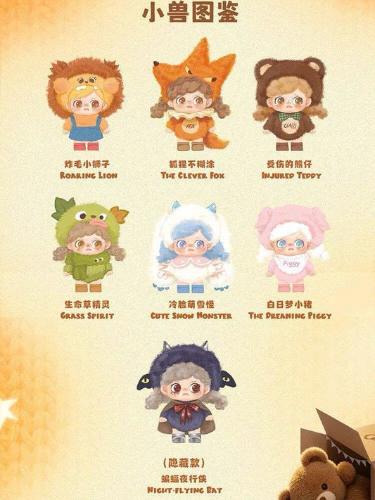 【NEW ARRIVAL】KOKOSA The Monster Inside Me Plush Doll