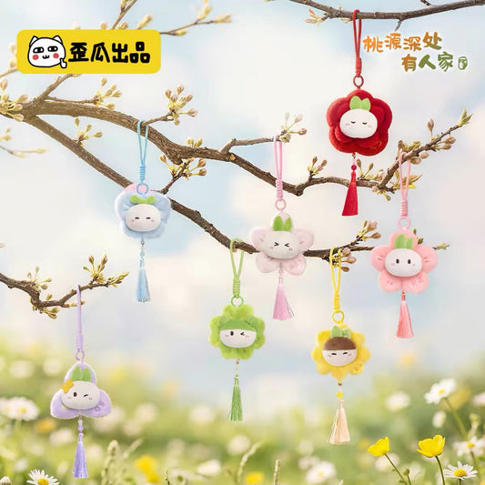 【NEW ARRIVAL】Radish Dumpling Blooming Plush Doll Pendant