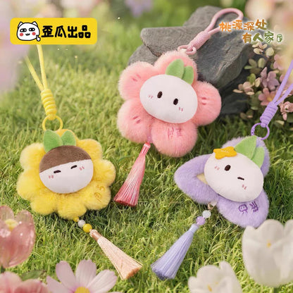 【NEW ARRIVAL】Radish Dumpling Blooming Plush Doll Pendant