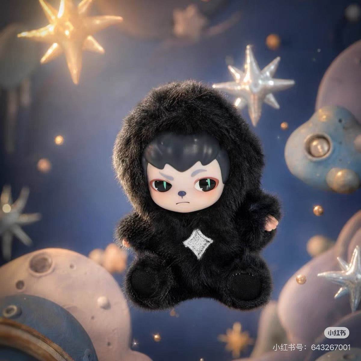 Rayan Low Pressure Mini Plush Doll