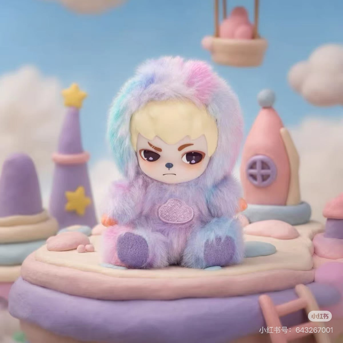 Rayan Low Pressure Mini Plush Doll