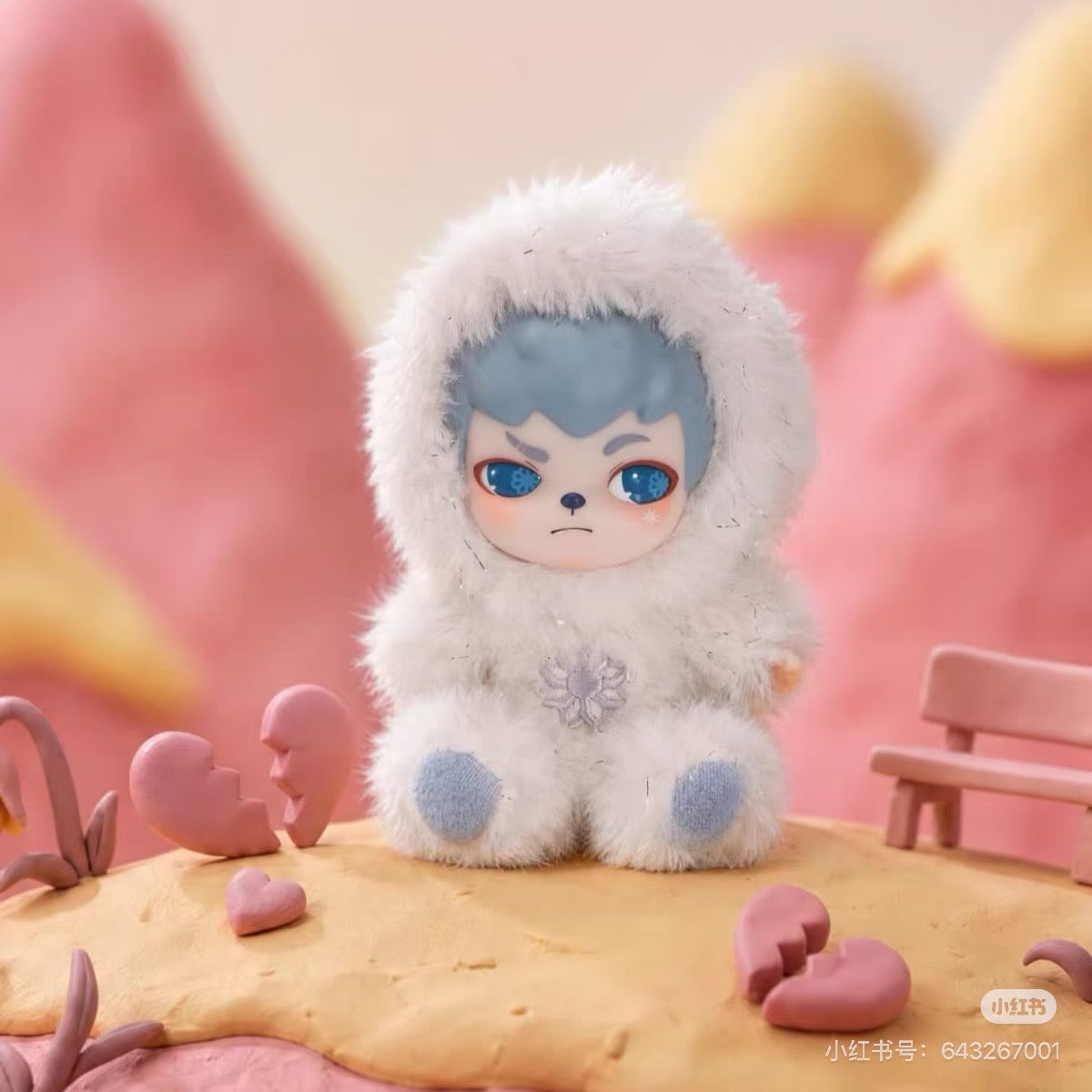 Rayan Low Pressure Mini Plush Doll