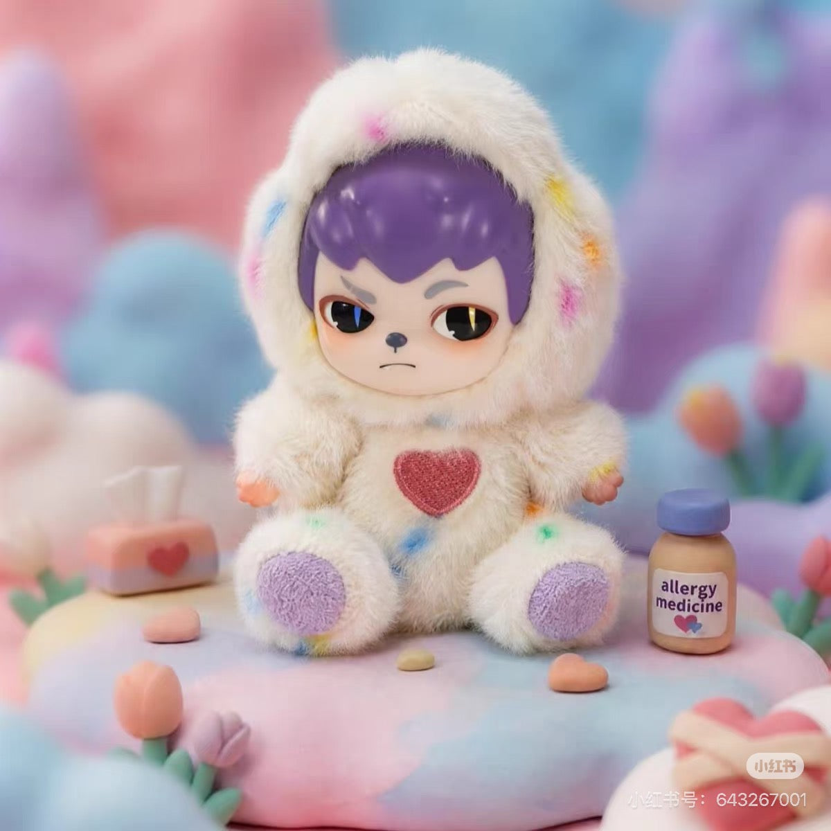 Rayan Low Pressure Mini Plush Doll