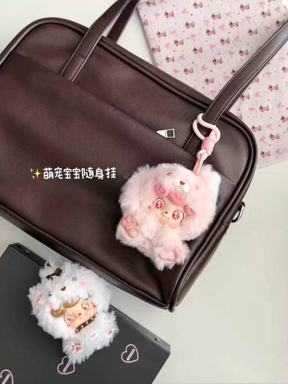 【NEW ARRIVAL】Q Kid Q Pet Plush Doll
