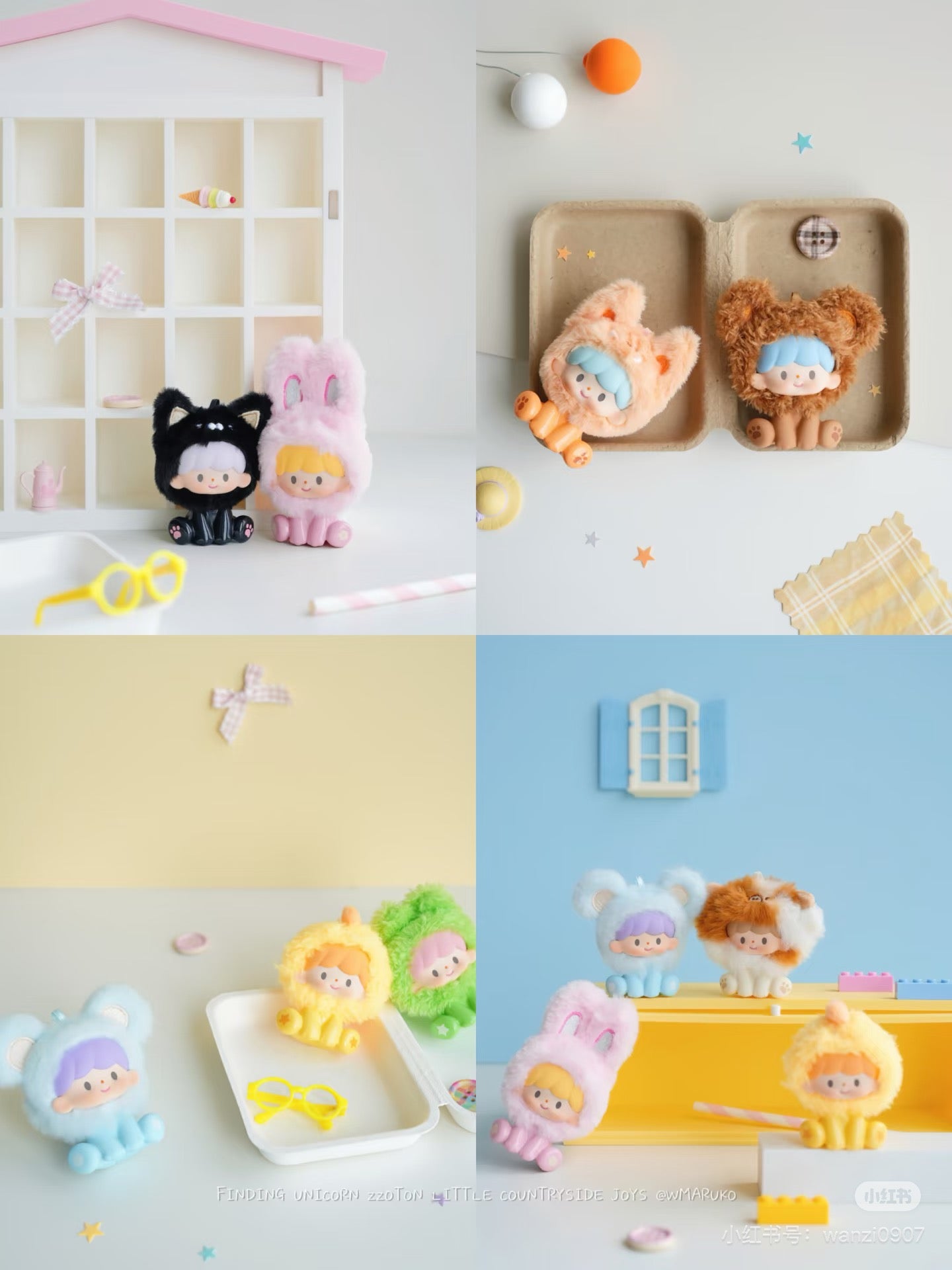 【NEW ARRIVAL】Zzoton Little Country Side Joys Plush Figure